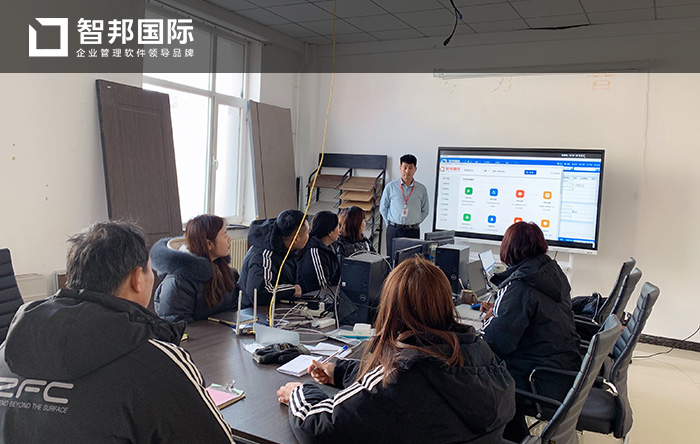 澜峰装饰成功签约智邦国际ERP系统,不断优化企业管理架构