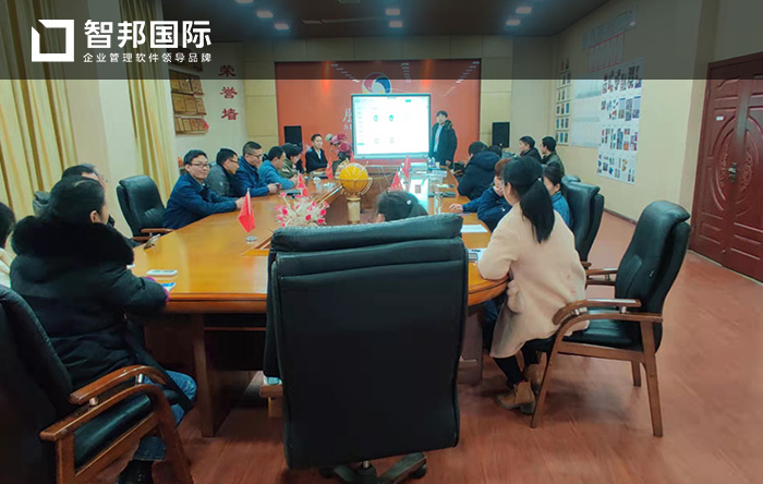 胜达泵业成功签约智邦国际ERP系统,充分发挥企业资源优势