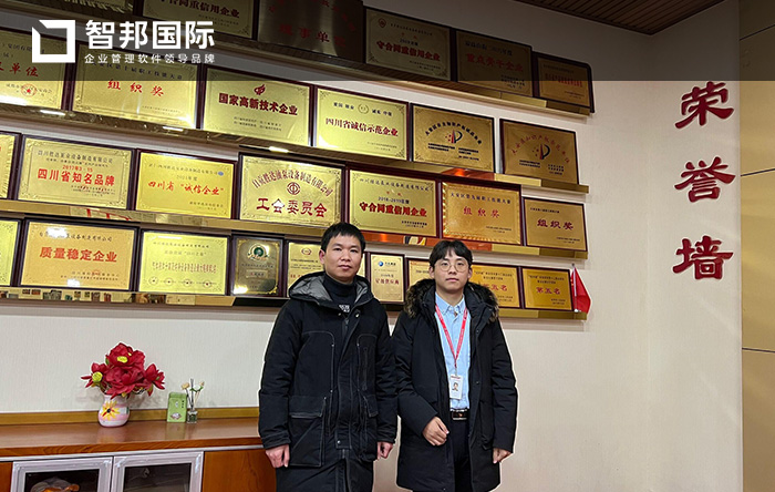 胜达泵业成功签约智邦国际ERP系统,充分发挥企业资源优势