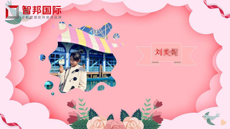 致最美女神:不负芳华,不负青春,最爱是你!