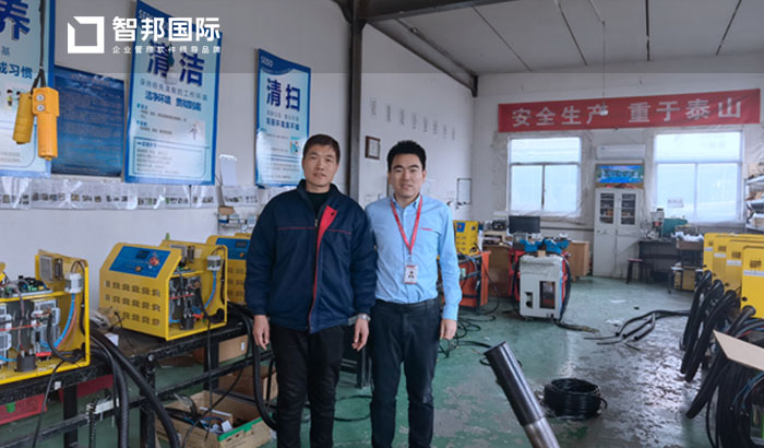 同日科技签约智邦国际ERP系统,把握潜在商机