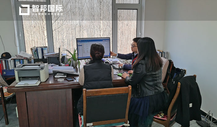 东方汇通电气签约智邦国际ERP系统,一键物料分析智能高效