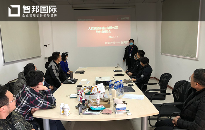 传森科技成功签约智邦国际机械行业管理系统,全程监控企业各个环节运转和协作