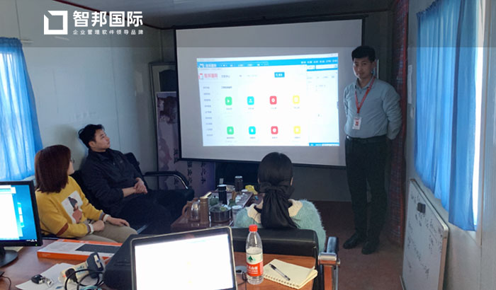 千木紧固件制造签约智邦国际ERP系统,精益化配置企业资源