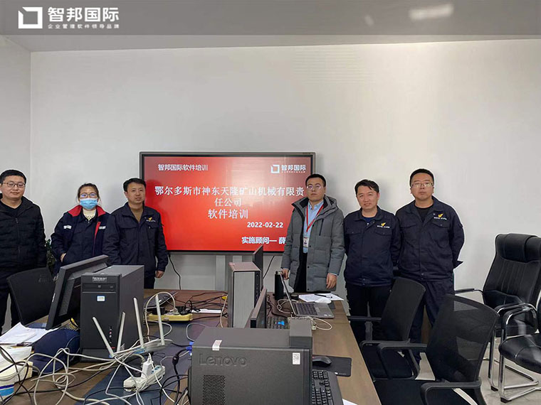 案例分享 | 神东天隆机械:批量式个性智造,永葆差异化竞争优势