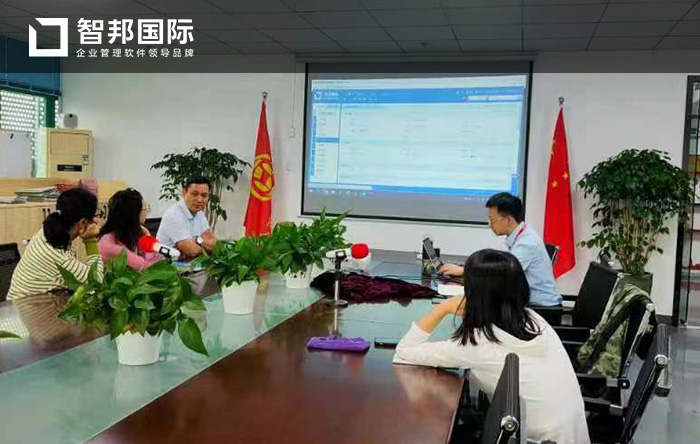 鑫精工平衡机成功签约智邦国际ERP系统,顺利改变企业管理架构