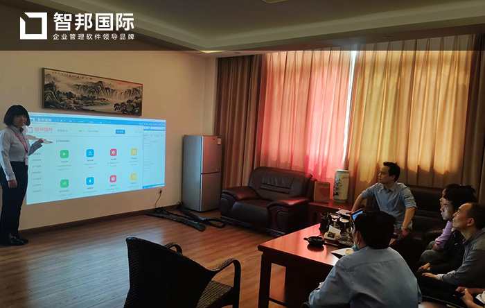 唯三塑胶成功签约智邦国际进销存系统,打造企业标准化、自动化工作模式