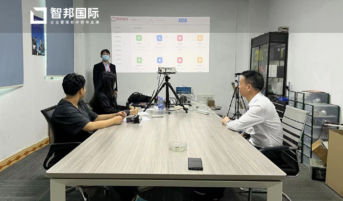 兴瑞达磁电科技签约智邦国际ERP系统,高效配置企业生产资源