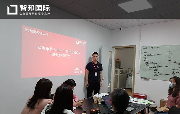 特力讯电子科技成功签约智邦国际ERP系统，使生产流程权责分明