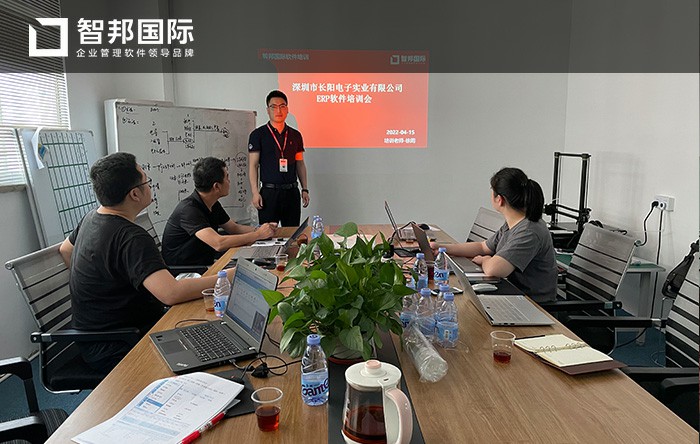 长阳电子成功签约智邦国际ERP系统,实现各部门业务高效协同