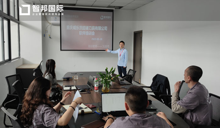 威乐茨超硬刀具签约智邦国际ERP系统,加强业财融合