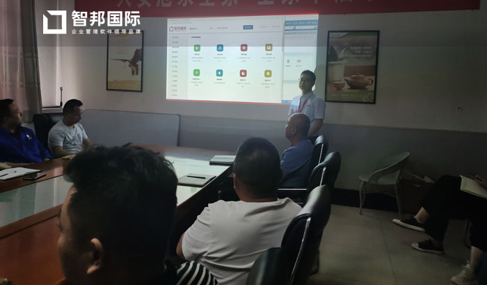 华盛农资签约智邦国际ERP系统,促进企业业财一体化