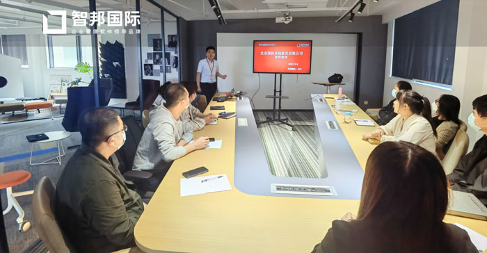 国林系统家具签约智邦国际ERP系统,开启一站式销售导航