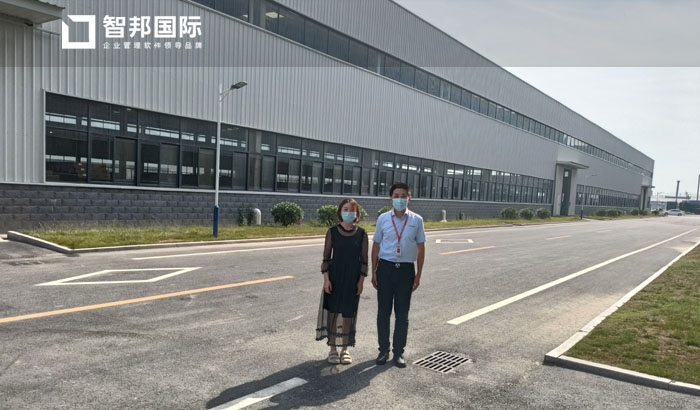 恒澳智能家居签约智邦国际ERP系统，轻松开启一站式生产管理