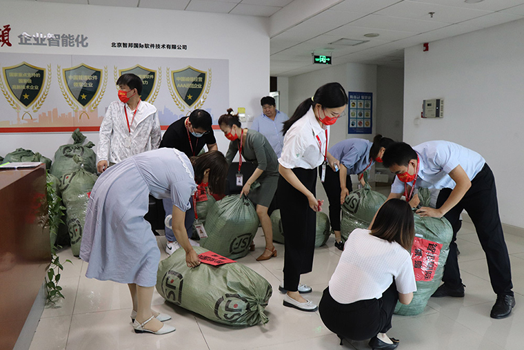 传递温暖,让爱永恒!智邦国际第二届公益捐赠活动成功举办