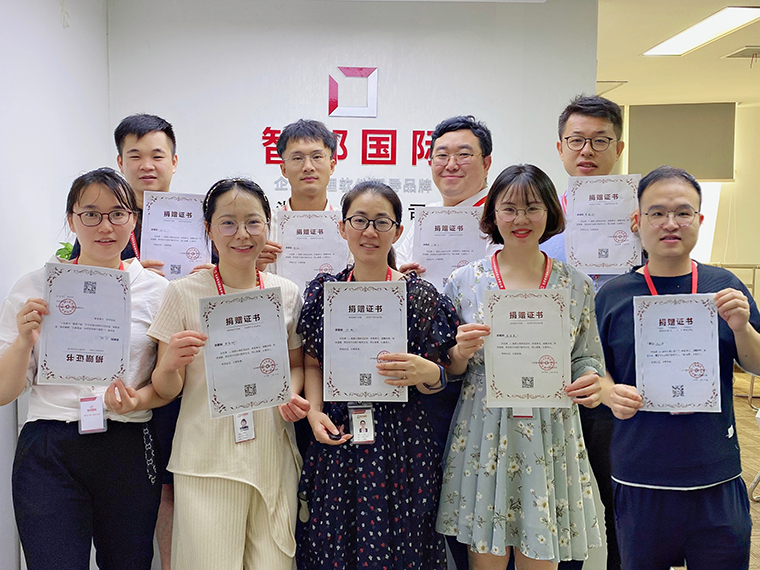 传递温暖,让爱永恒!智邦国际第二届公益捐赠活动成功举办