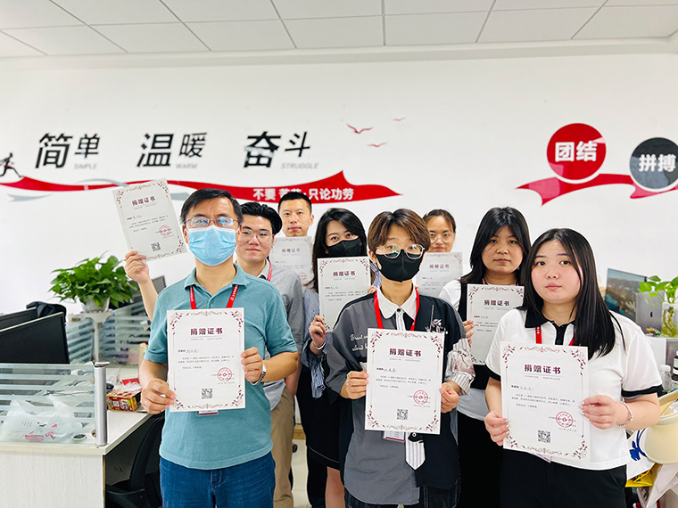 传递温暖,让爱永恒!智邦国际第二届公益捐赠活动成功举办