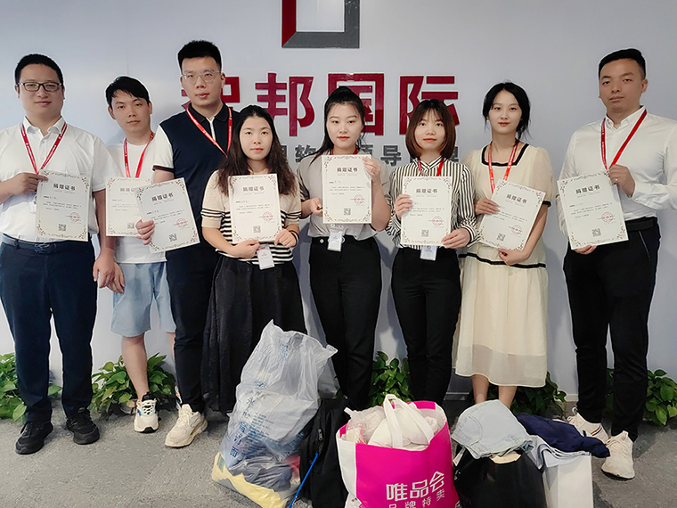 传递温暖,让爱永恒!智邦国际第二届公益捐赠活动成功举办