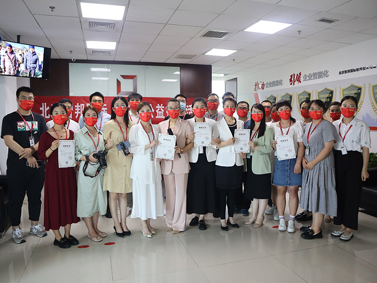 传递温暖,让爱永恒!智邦国际第二届公益捐赠活动成功举办