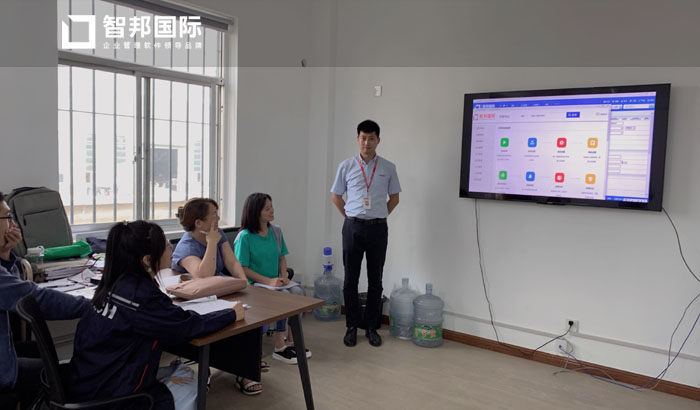 缘聚装备签约智邦国际ERP系统，开启一站式办公导航