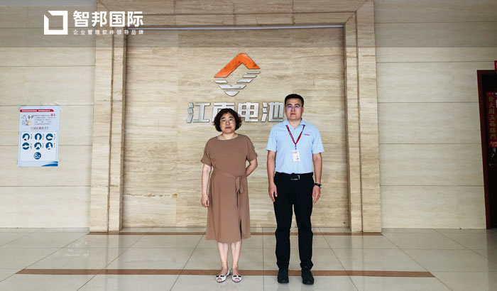 江南电池签约智邦国际ERP系统，可视化生产全流程