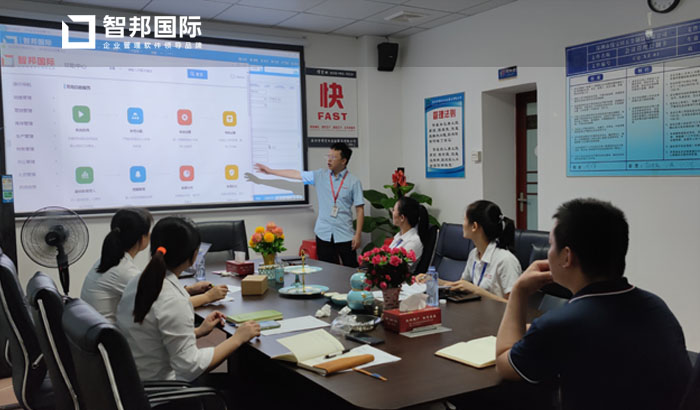 伟宝田五金制品签约智邦国际ERP系统,科学平衡供需