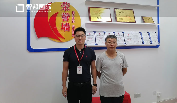 瑞霖装备科技签约智邦国际机械行业管理系统，以全新的方式制定生产计划