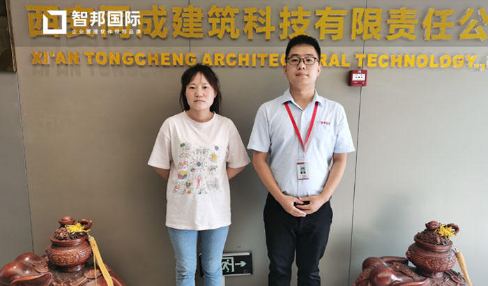 同成建筑科技签约智邦国际,打造韧性供应链