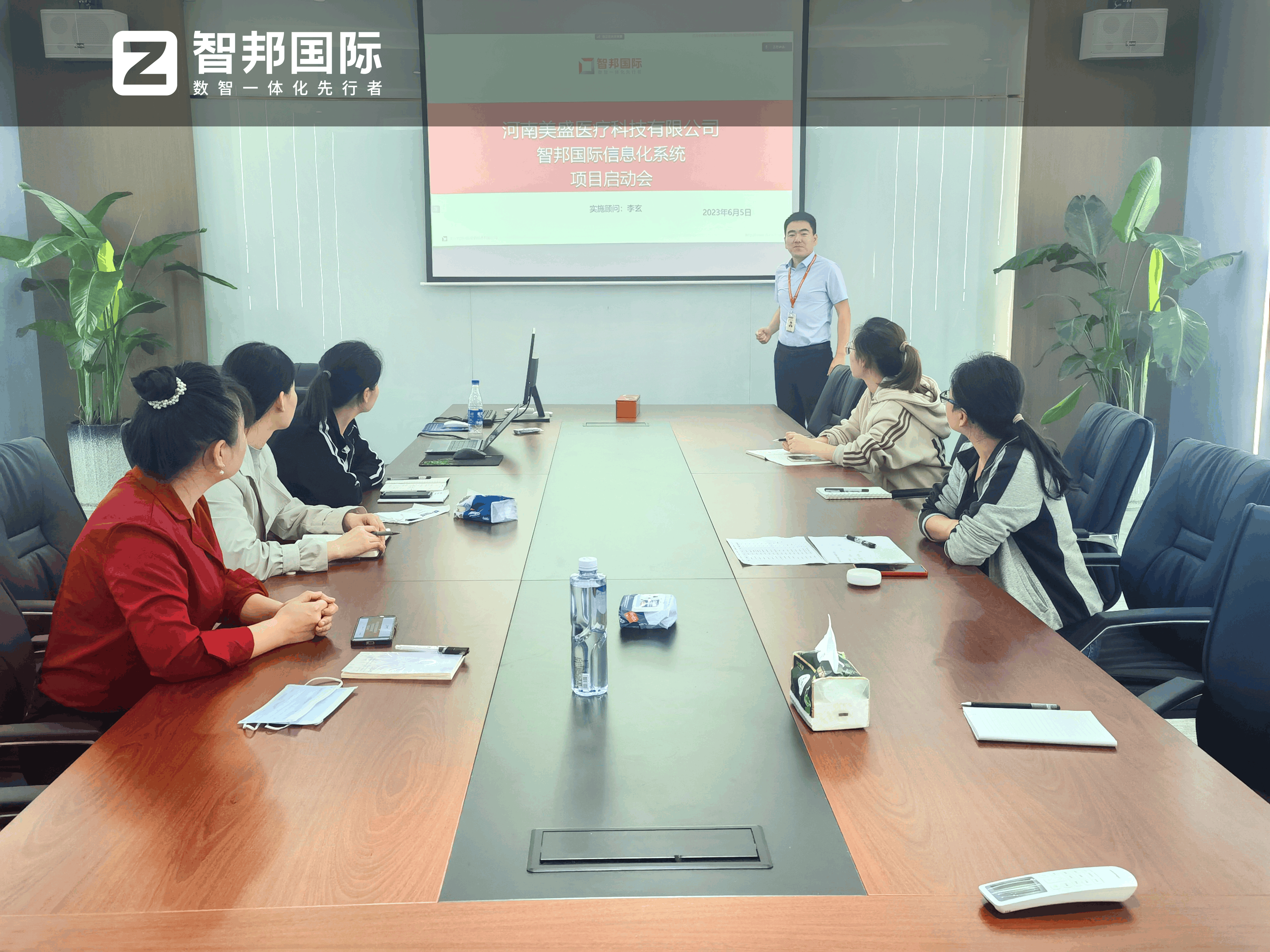 美盛医疗签约智邦国际，一体化管理为高质量转型升级开辟新路径