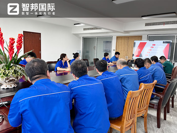 齐重数控装备股份正式签约智邦国际,产供销无缝协同加速客户交付 齐重数控装备股份正式签约智邦国际,产供销无缝协同加速客户交付