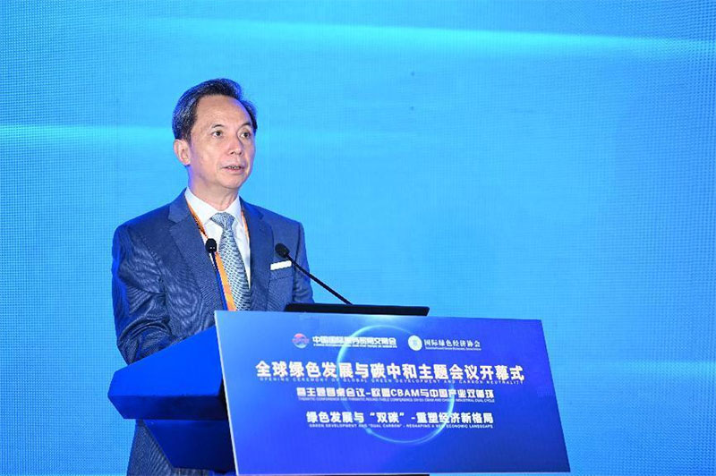 北京市政协党组成员、副主席卢彦致辞