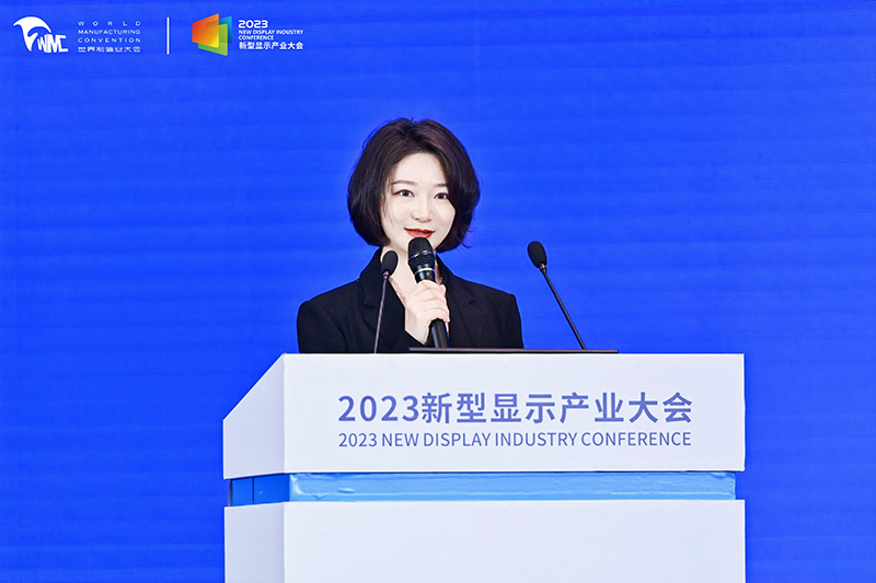 2023世界制造业大会│智邦国际荣膺“中国制造业数智一体化管理领导品牌”