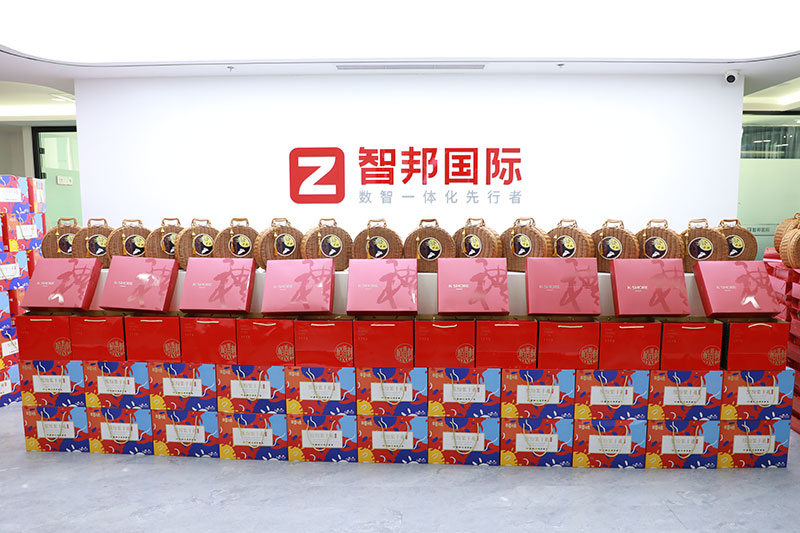 跨越山海，共赴团圆！智邦国际祝您中秋节快乐