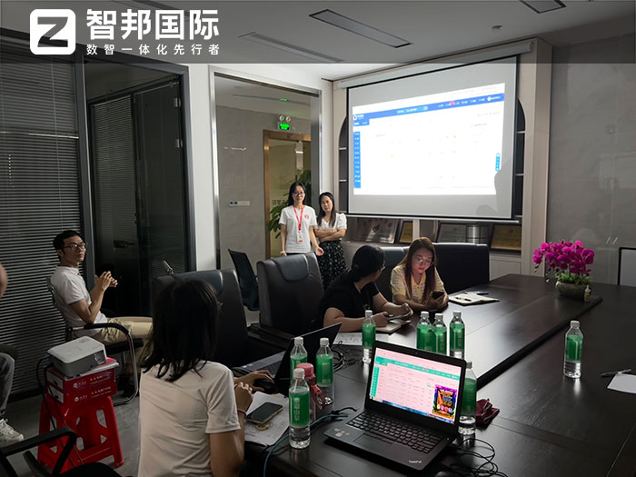 攀鞍机电设备签约智邦国际，加速供应链全过程无缝流转