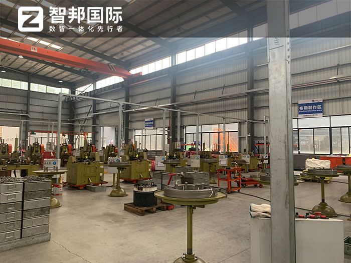 韶链科技签约智邦国际，企业内外无缝协同焕新竞争力