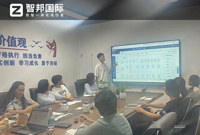 鸿润宝顺科技签约智邦国际，智慧产供销深度赋能盈利增长