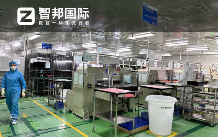 权智电子科技签约智邦国际，一体化为企业管理注入活力