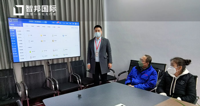 华中真空设备签约智邦国际,保证物料分析精准性、科学性