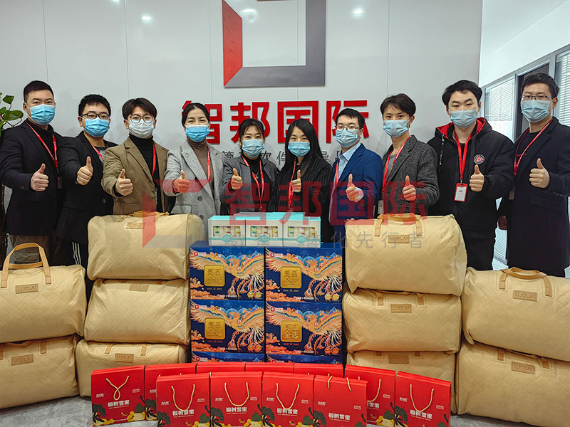 智邦国际祝您新春快乐！