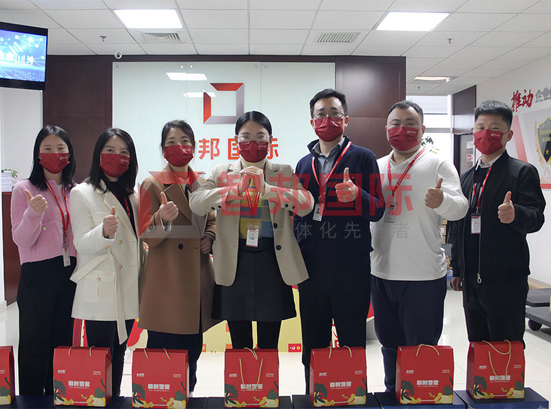 智邦国际祝您新春快乐！