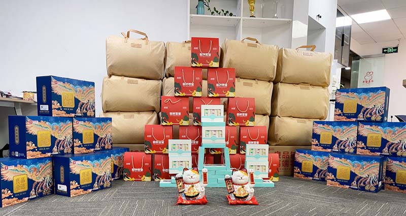 智邦国际祝您新春快乐！