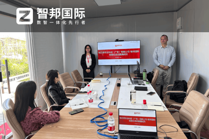 芯芽农业科技签约智邦国际，全程一体化激发企业数智活力