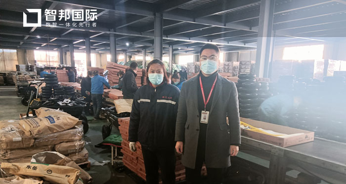 鹏东机电签约智邦国际，加速企业一体化进程