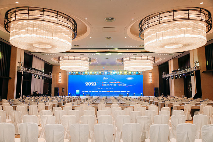 博鳌论坛 | 智邦国际荣获数字经济先锋企业/人物双项荣誉