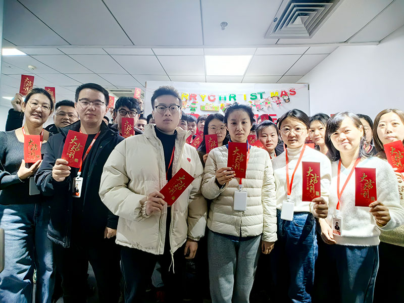 智邦国际2024年开工大吉：保持热爱，奔赴山海！