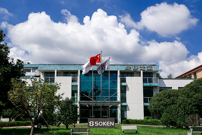 案例分享 | 智邦一体化ERP制造业最新案例集锦：打破发展桎梏，掌握转型密码