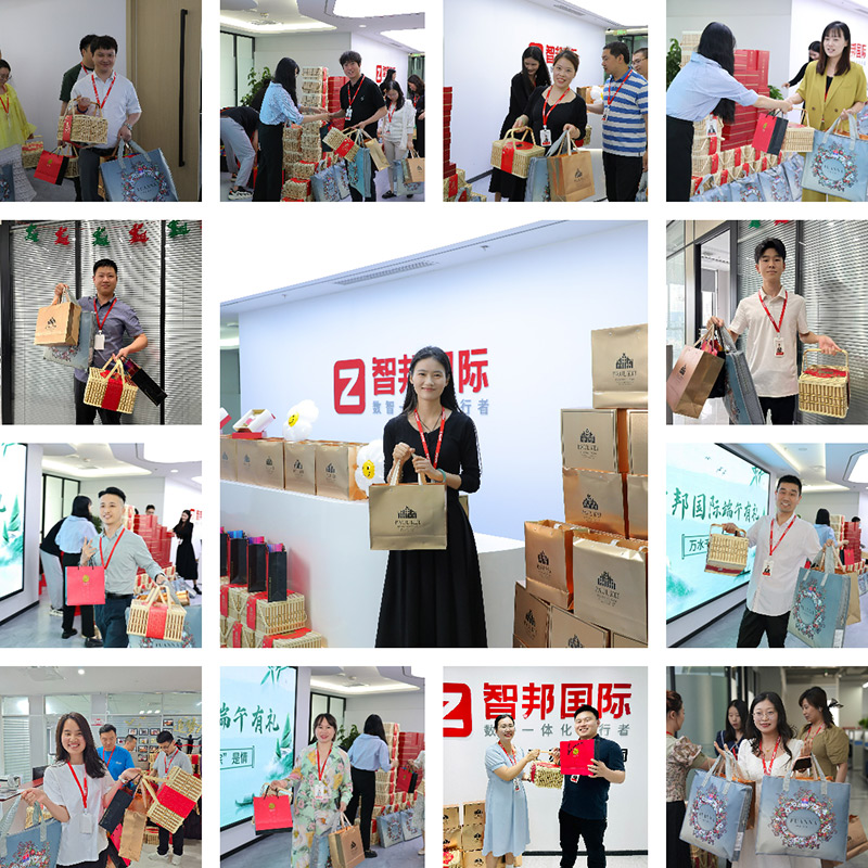 古今共端午，岁岁长安康！智邦国际祝您端午安康