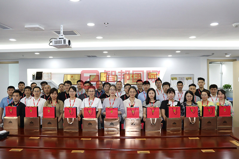 古今共端午，岁岁长安康！智邦国际祝您端午安康