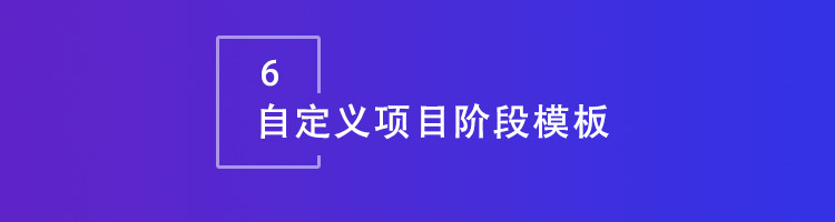 智邦国际32.14版本发布，用数智一体化全方位构建“智慧企业”！