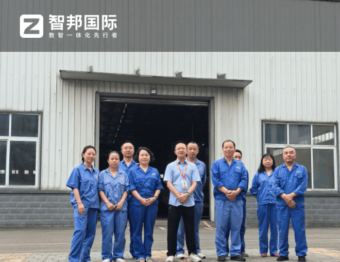 金瑞建工机械签约智邦国际，助企业在竞争中占据优势地位